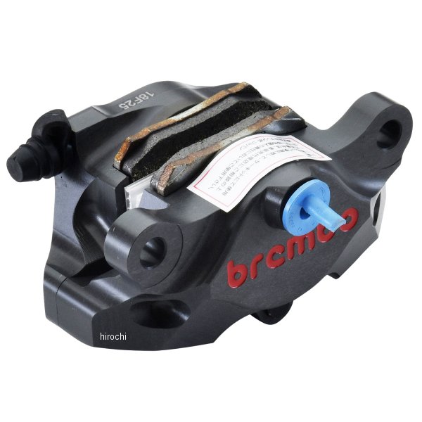ブレンボ brembo GP2-SS CNC 2P リアキャリパー φ34 取付ピッチ:84mm ハードアルマイト レッドロゴ