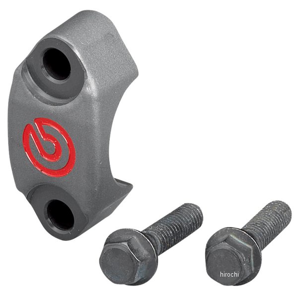 ブレンボ brembo ハンドルバークランプ ミラーホルダー無 CNC RCS ブレーキ/クラッチ マスターシリンダー用 レッドロゴ