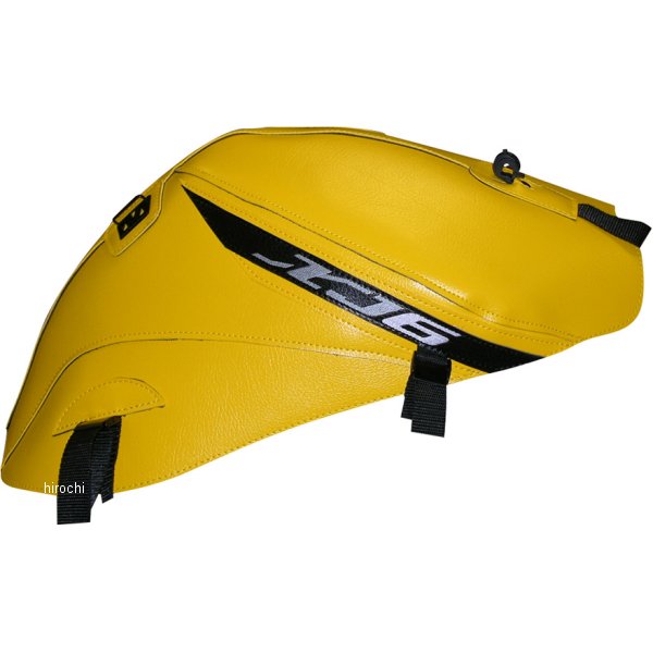 タンクカバー 09年-11年 XJ6N ディバージョン 黄色/グレー