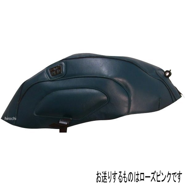 タンクカバー 02年-06年 トライアンフ デイトナ900 ローズピンク