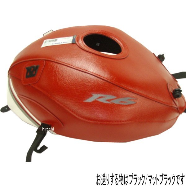 タンクカバー 09年 YZF-R6 黒/マットブラック