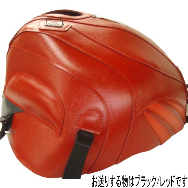 タンクカバー 04年-07年 アプリリア RSV1000 黒/赤