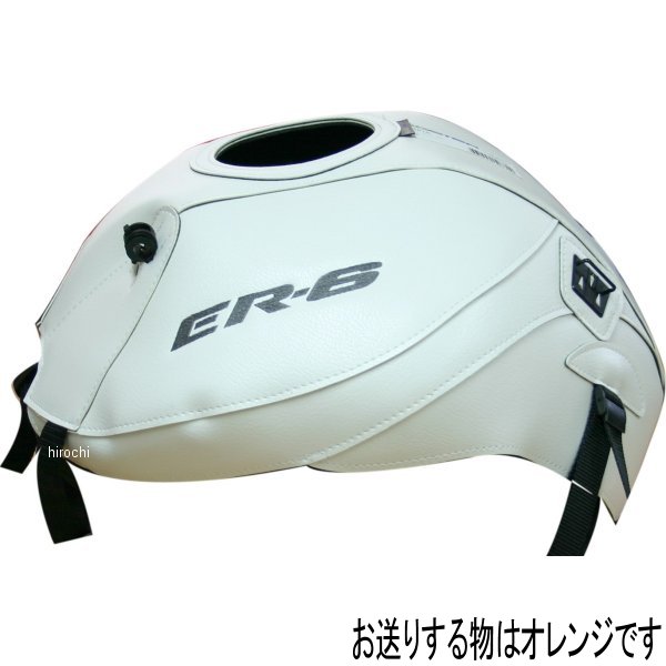 タンクカバー 09年-10年 ER-6N オレンジ