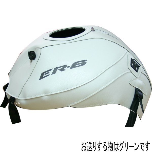 タンクカバー 09年-10年 ER-6N 緑