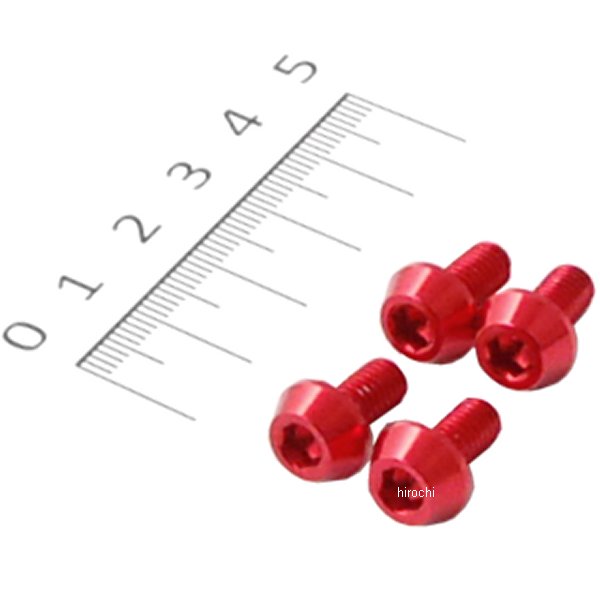 アルミテーパーボルト M6x12mm 4個入り 赤