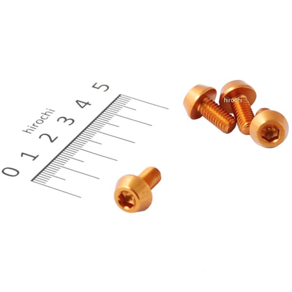 アルミテーパーボルト M6x12mm 4個入り ゴールド