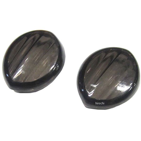 モトレッド LEDフラッシャー #603 補修用レンズスモーク