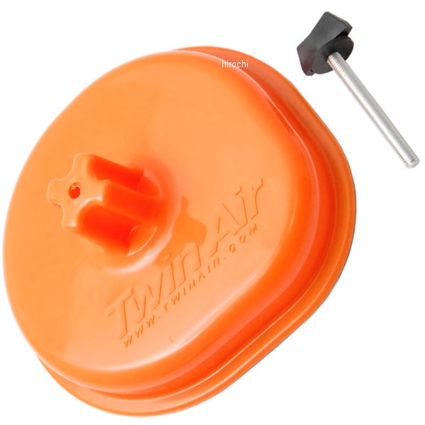 ボックスカバー 13年以前 YZ250F、YZ450F