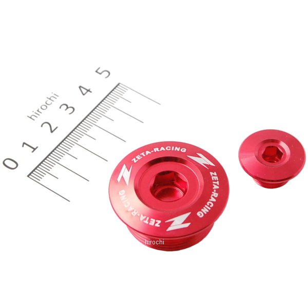 エンジンプラグ 12年-17年 CRF250L、CRF250M 赤