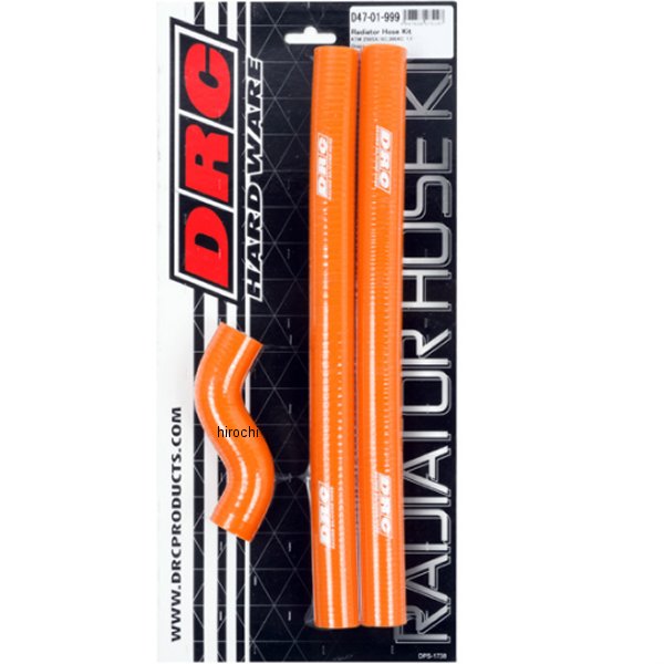ラジエターホースキット 17年-18年 KTM 300XC、250XC、250SX オレンジ