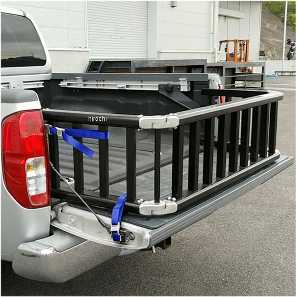 トラックランプ 2.2mx 35cm 黒