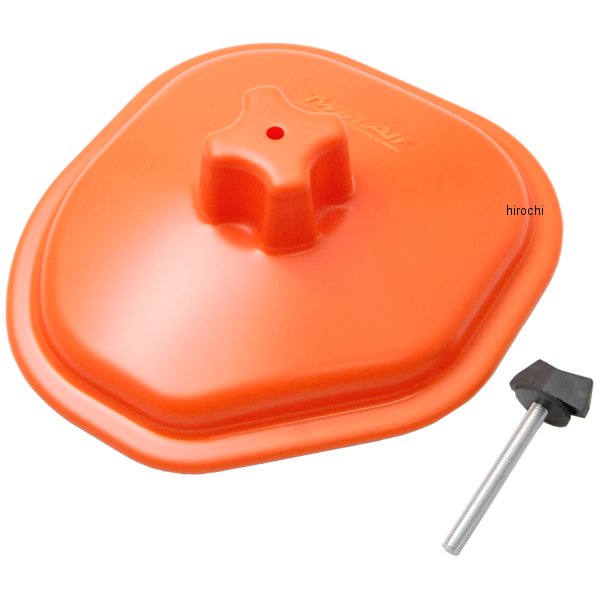 ボックスカバー 18年以降 RM-Z450