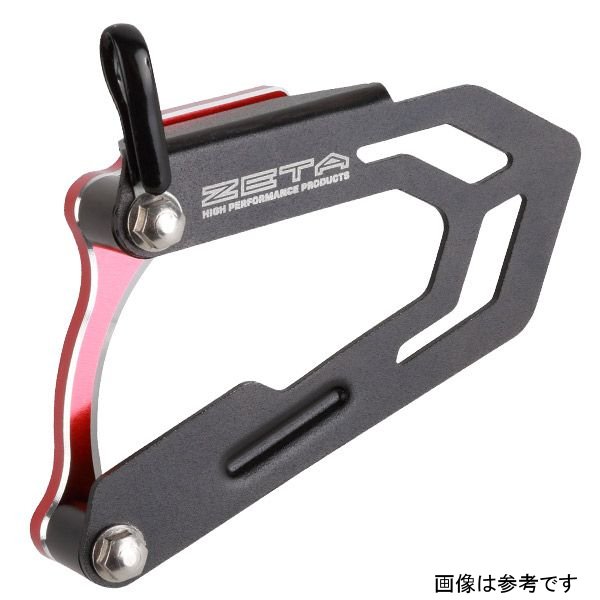 ケースセーバー カバー付き レッド