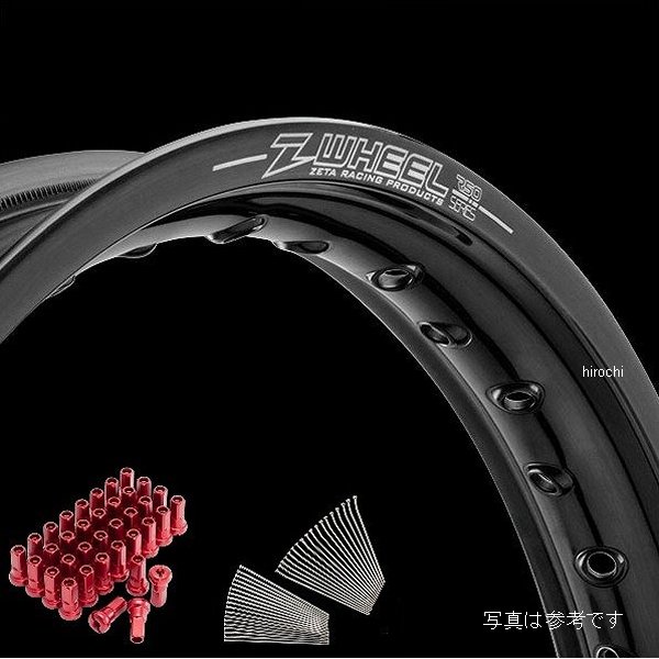 ズィーウィール Z-WHEEL リムセット フロント TS125R/200R '90-,DR250/350/S/SE '90- リム ブラック/ニップル レッド