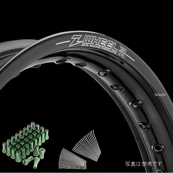 ズィーウィール Z-WHEEL リムセット フロント DT200WR,TT350,TT600 '85-86,IT200 '86 リム ブラック/ニップル グリーン