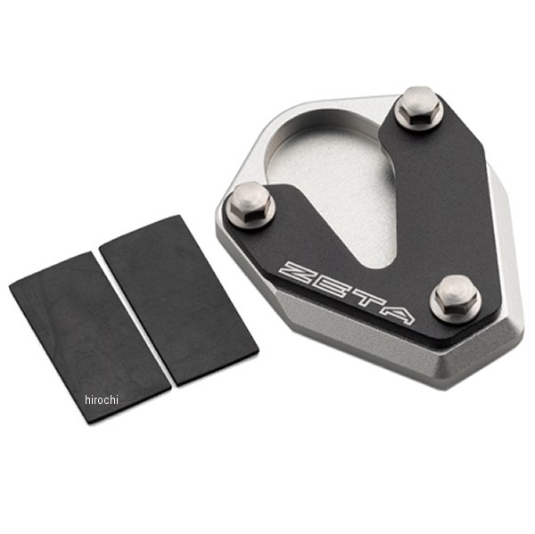 ジータ ZITA サイドスタンドエクステンダー 17年以降 VERSYS250/300 黒/シルバー