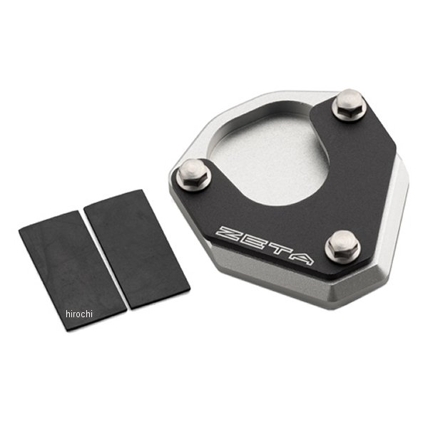 ジータ ZITA サイドスタンドエクステンダー 00年以降 DRZ400S 黒/シルバー