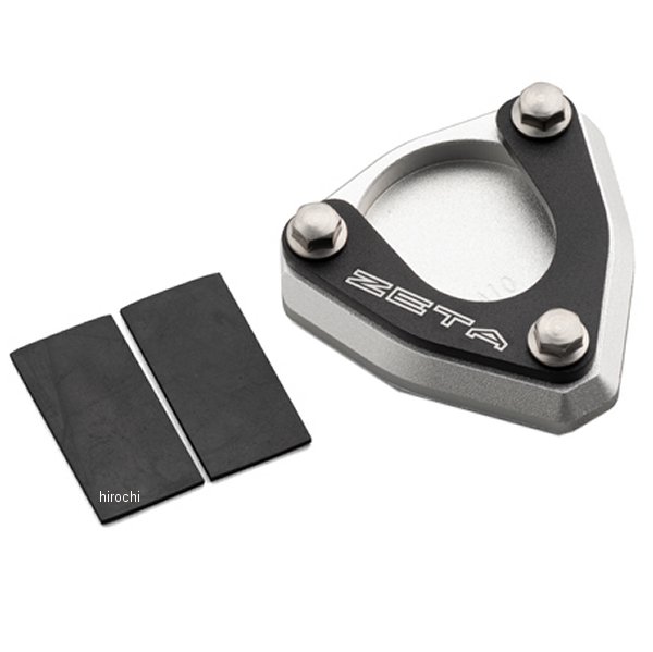 ジータ ZITA サイドスタンドエクステンダー 17年以降 Husky701E 黒/シルバー