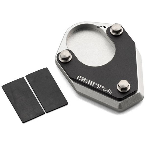 ジータ ZITA サイドスタンドエクステンダー 17年以降 KTM 1090Adv 黒/シルバー