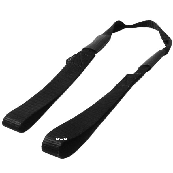 スタックベルト フロント用 汎用 700mm 黒