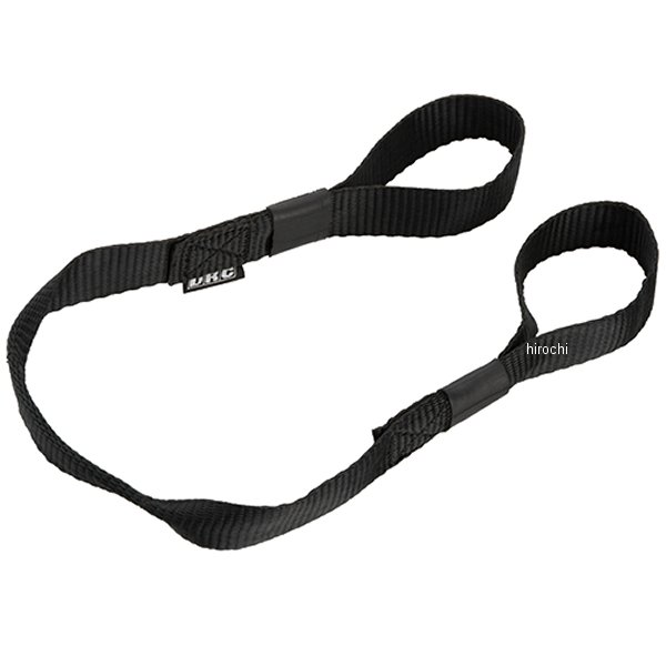 スタックベルト フロント用 汎用 580mm 黒