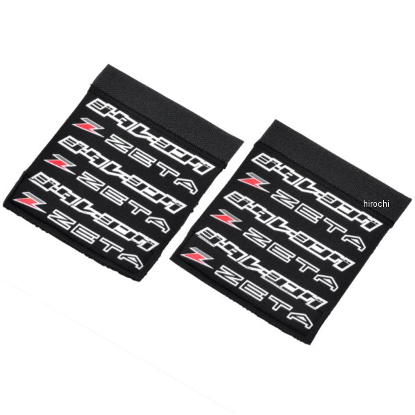 グリップカバー