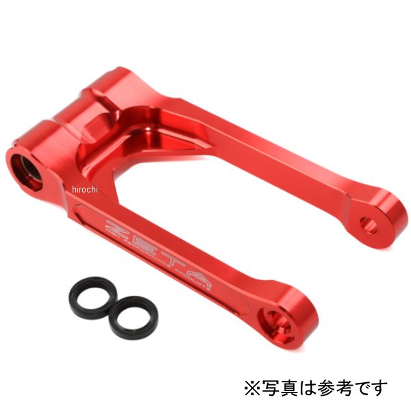 ロワーリングリンク 21年 CRF250L 赤