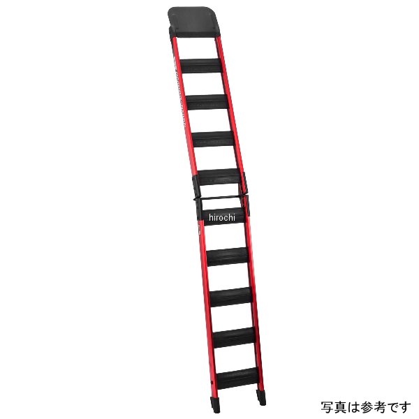 ハイブリッドランプ 折りたたみ 180cm レッド