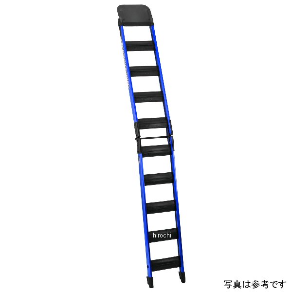 ハイブリッドランプ 折りたたみ 180cm ブルー