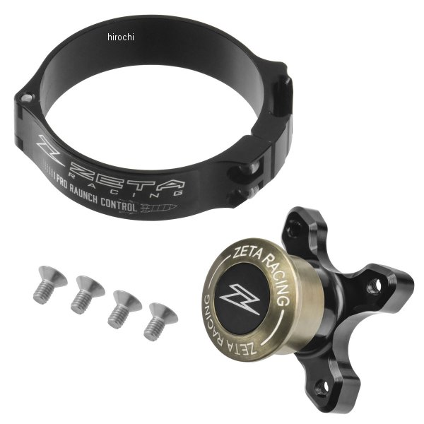 ジータレーシング ZETA RACING ラウンチコントロール SHOWA プロ