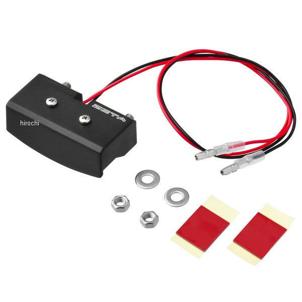 ジータレーシング ZETA RACING LED ライセンスライト