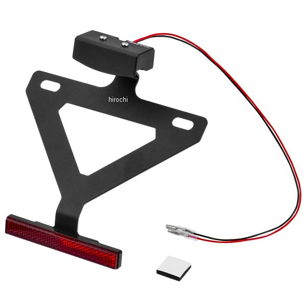 ジータレーシング ZETA RACING LED ライセンスライト KIT