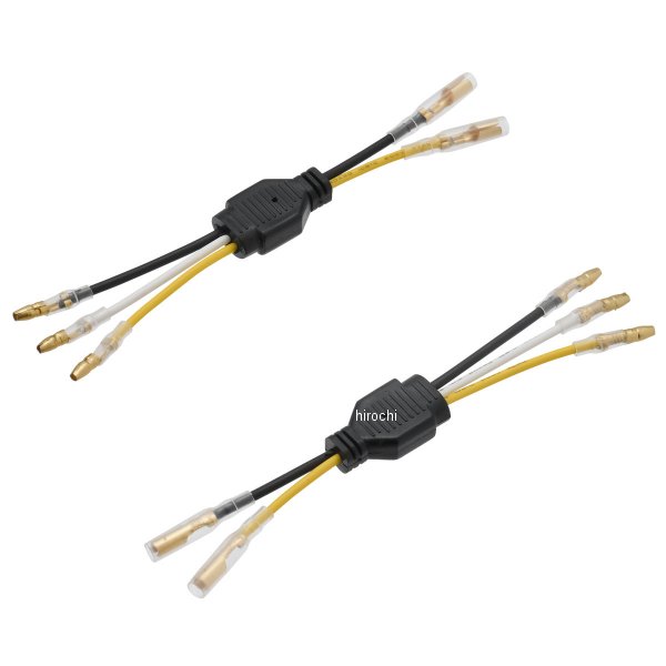 ジータレーシング ZETA RACING フラッシャーヘンカンハーネス HONDA 2pcs