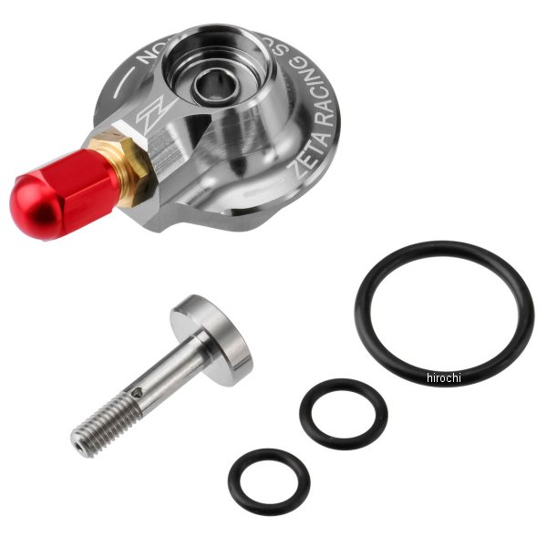 WP リアサスペンションガスバルブ XPLOR チタンカラー/レッド