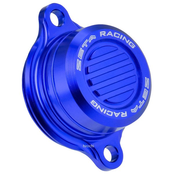 オイルフィルターカバー YZ450F、YZ450FX、WR450 青