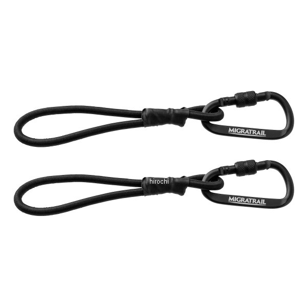 バンジーコード 2pcs Black 150