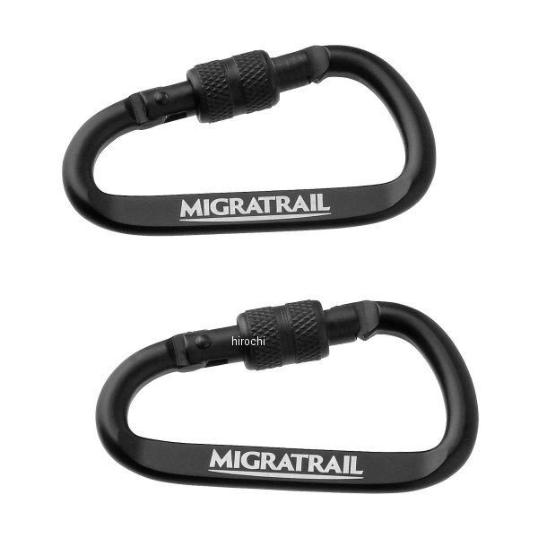 バンジーコード 2pcs Black アルミニウムカラビナ