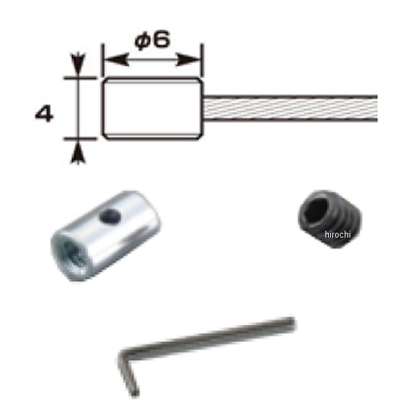 応急スロットルケーブルセット