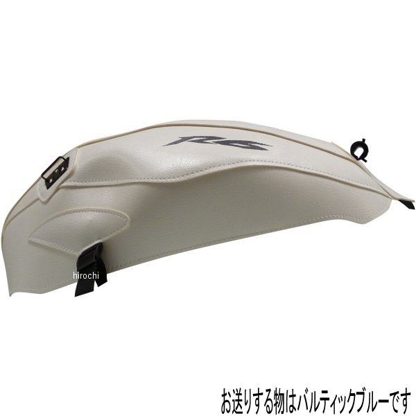 タンクカバー 11年-12年 YZF-R6 バルティックブルー