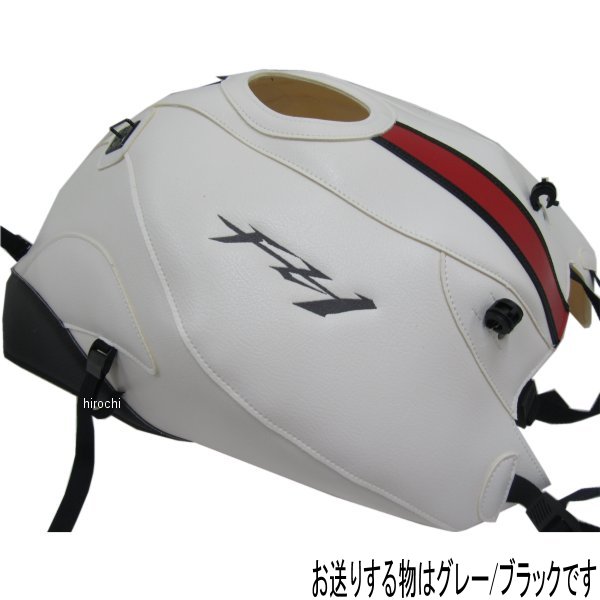 タンクカバー 06年-12年 FZ1 FAZER グレー/黒