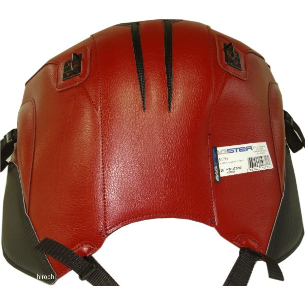 タンクカバー 06年-11年 FZ-1 FAZER ダークレッド/黒