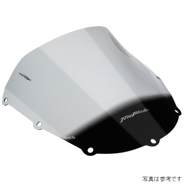 エアフロースクリーン ライトスモーク