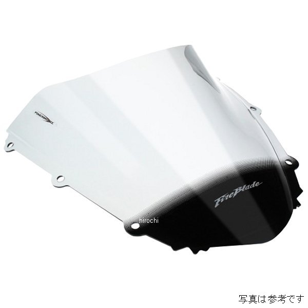 エアフロースクリーン ライトスモーク