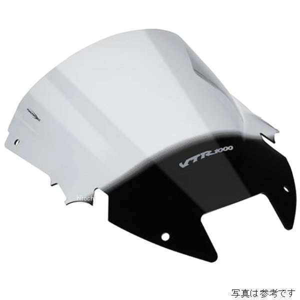 エアフロースクリーン ライトスモーク