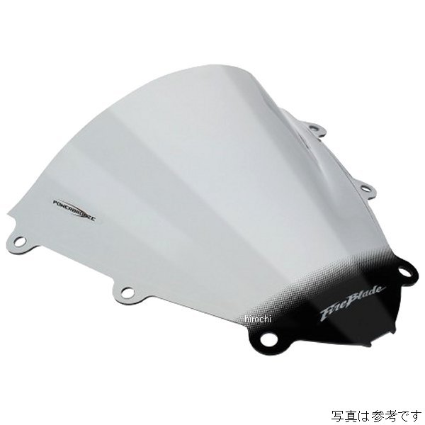 エアフロースクリーン ライトスモーク