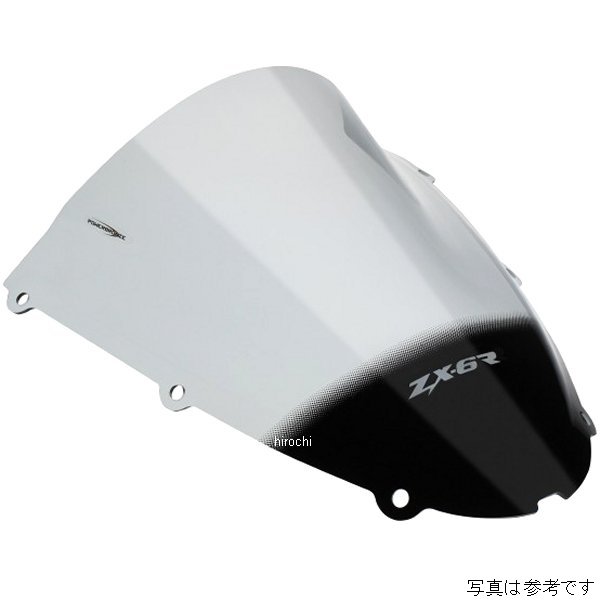 エアフロースクリーン ライトスモーク