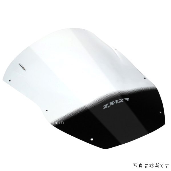 エアフロースクリーン ライトスモーク