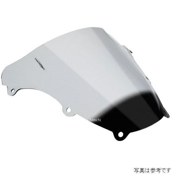 エアフロースクリーン ライトスモーク