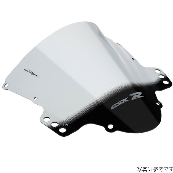 エアフロースクリーン ライトスモーク