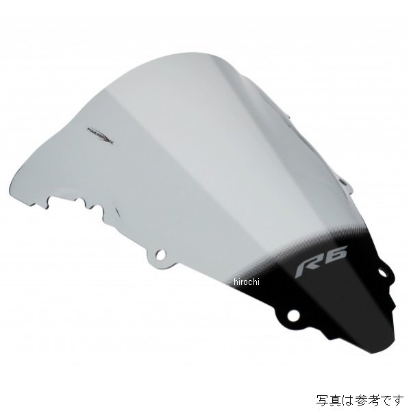 エアフロースクリーン ライトスモーク